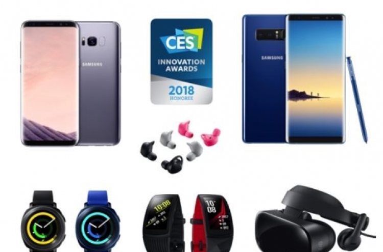 Korea tech giants win CES 2018 Innovation Awards