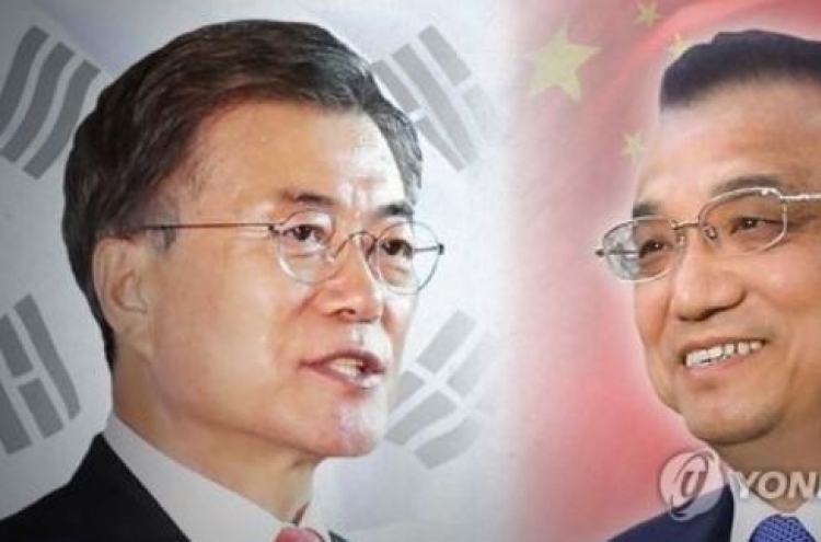 Korean president to meet Chinese premier over bilateral ties