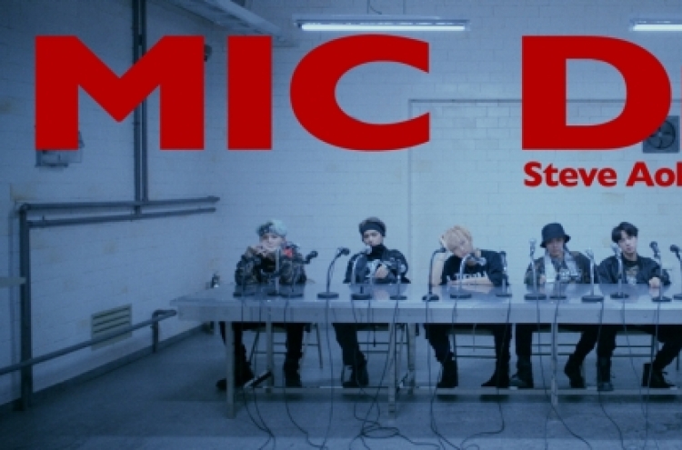 BTS sets date for Steve Aoki remix version of ‘Mic Drop’