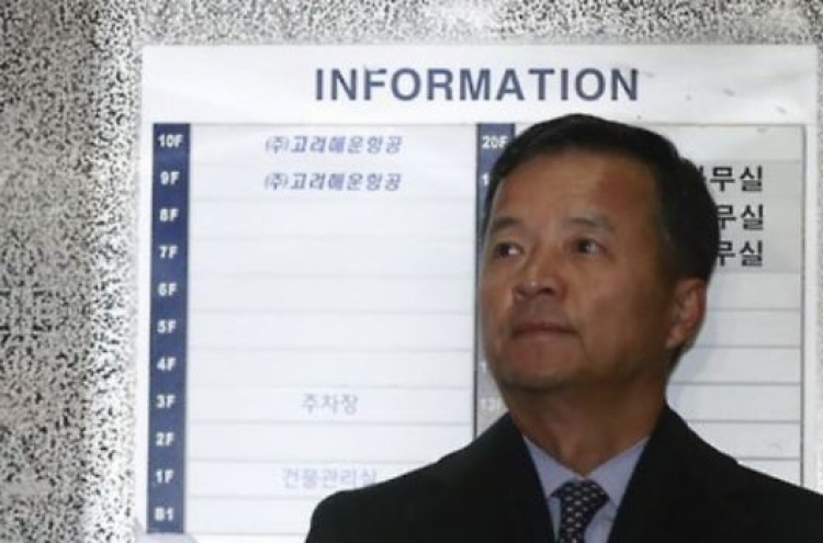 Korean diplomat in Vietnam ordered home after controversial 'whistleblowing' interview