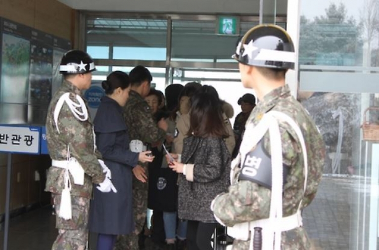 American nabbed while trying to enter N. Korea