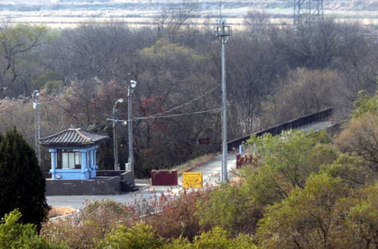 [Photo News] Site of North Korean soldier’s defection