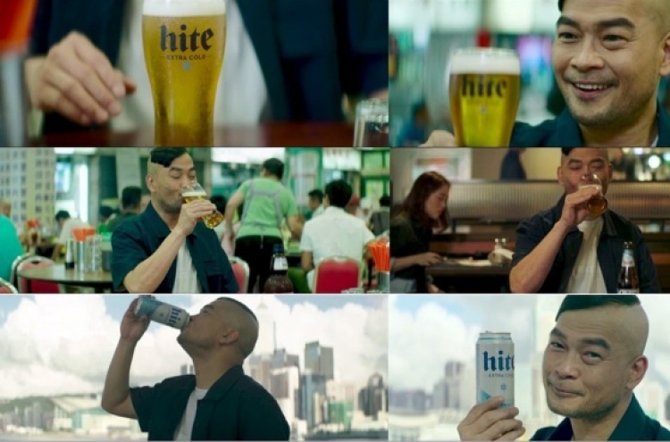 Hite Jinro’s beers post rapid sales growth in Hong Kong