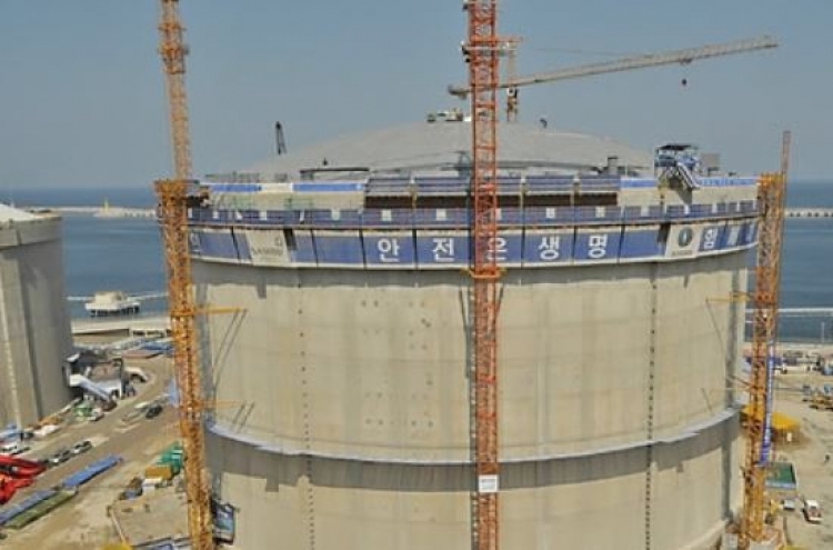 Court fine builders for rigging bids for LNG storage tank construction projects