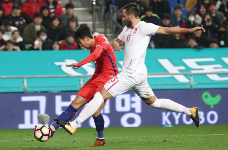 S. Korea play Serbia to 1-1 draw in football friendly