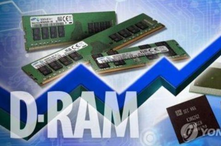 Samsung, SK hynix log record revenues in Q3 DRAM market