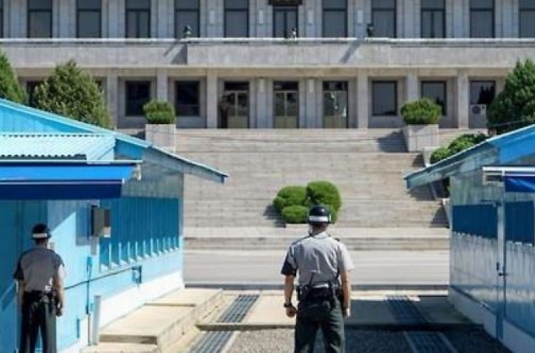 US govt. to meet American nabbed near inter-Korean border