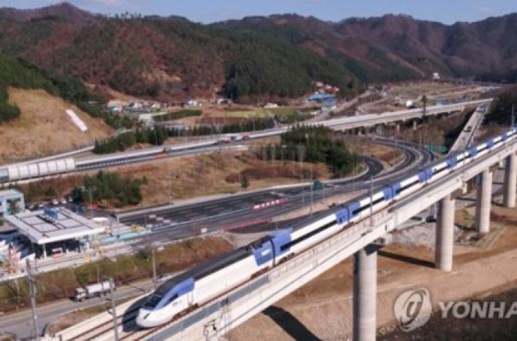 [PyeongChang 2018] Accessibility of PyeongChang 2018 will improve with new bullet trains: organizers