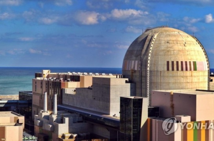 Nuclear reactors unaffected by magnitude 5.5 earthquake: KHNP