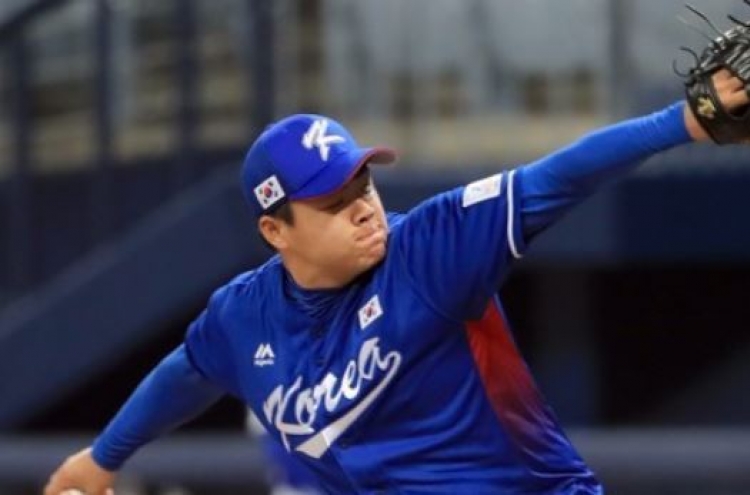 Korea to start hard-throwing right-hander vs. Japan to open baseball tournament