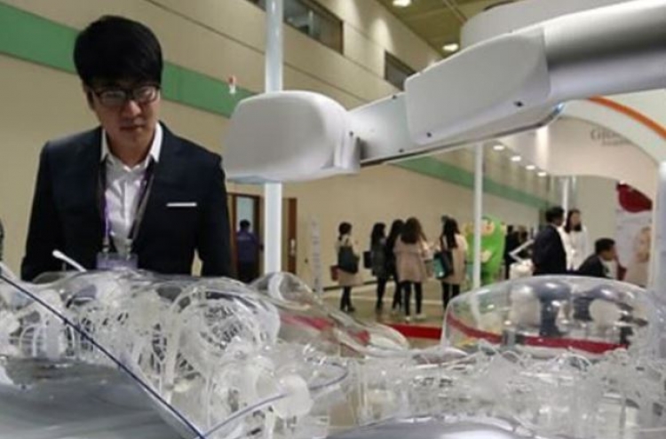 Korea hosts industrial technology exhibition