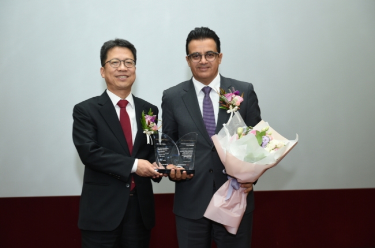 S-Oil wins grand prize at 2017 ESG Award