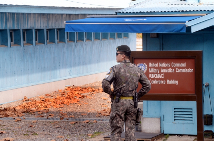 NK defected soldier is 20-something NCO: NIS