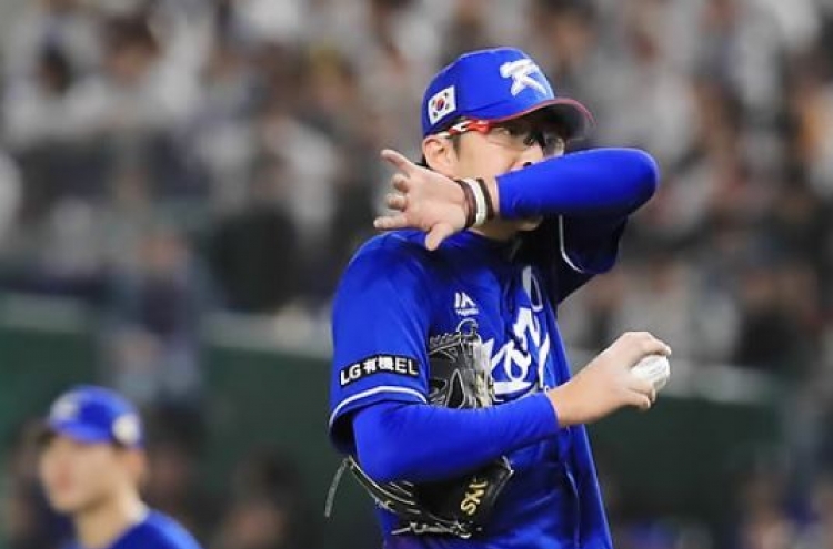 Korea finishes runner-up to Japan in new regional baseball tournament