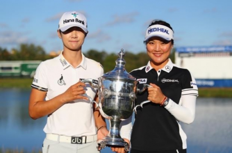 Koreans combine for record-tying 15 LPGA wins in 2017