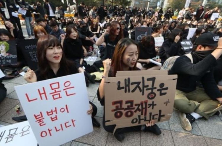 Korean Catholic Church steps up anti-abortion campaign