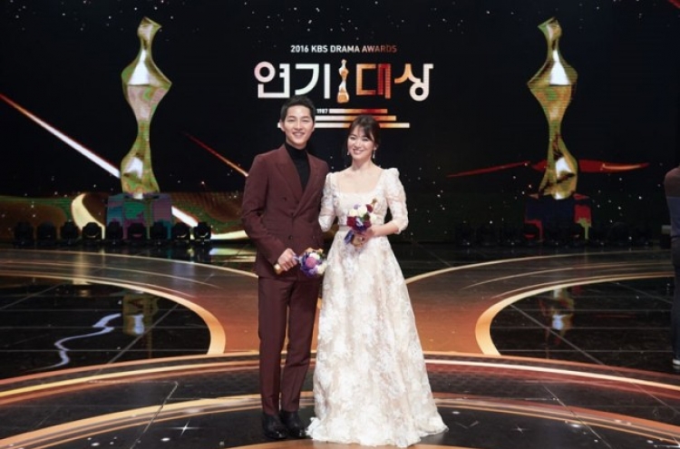 KBS, MBC year-end awards in limbo
