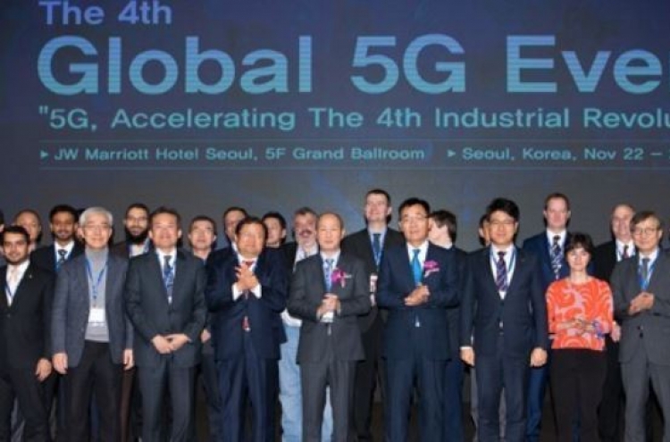 [PyeongChang 2018] 5G industry leaders gather in Seoul