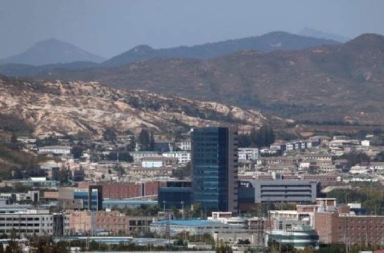 Korea to approve further compensation for Kaesong firms soon