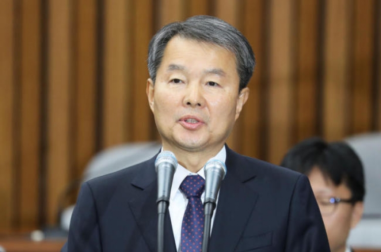 President set to appoint new Constitutional Court chief: Cheong Wa Dae