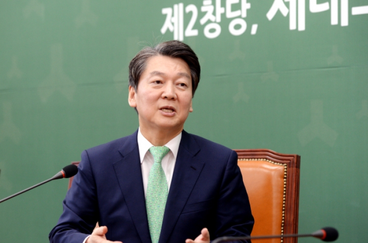 [Herald Interview] Ahn calls for stronger stance on North’s violation of armistice agreement