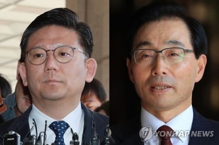 Ex-NIS officials, ex-prosecutors indicted over NIS scandal
