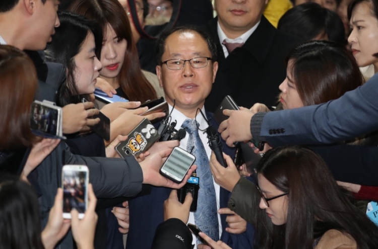 KH explains: Park Geun-hye’s trial