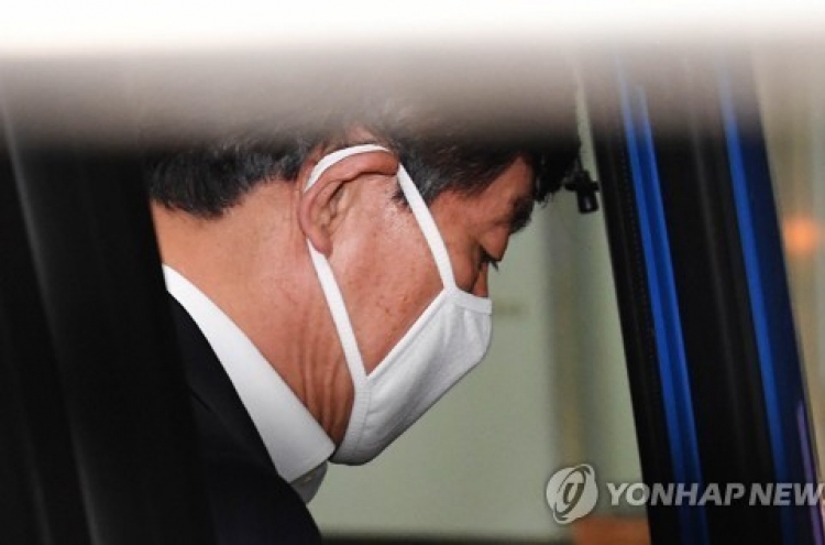 Former NIS chief under probe for allegedly misappropriating NIS funds