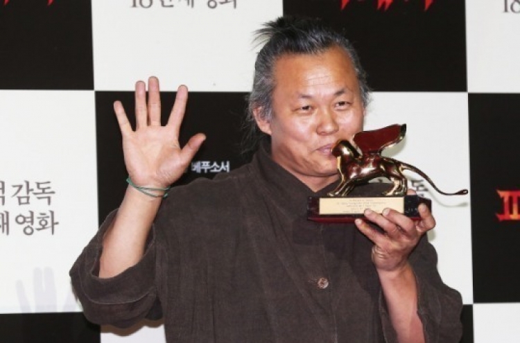 Famed director Kim Ki-duk grilled for assault