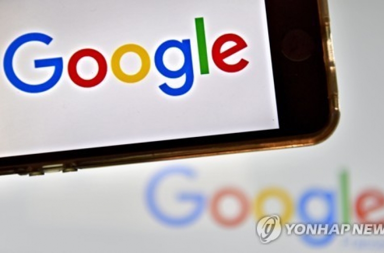 [News Focus] Can Korea effectively investigate Google’s covert data collection?