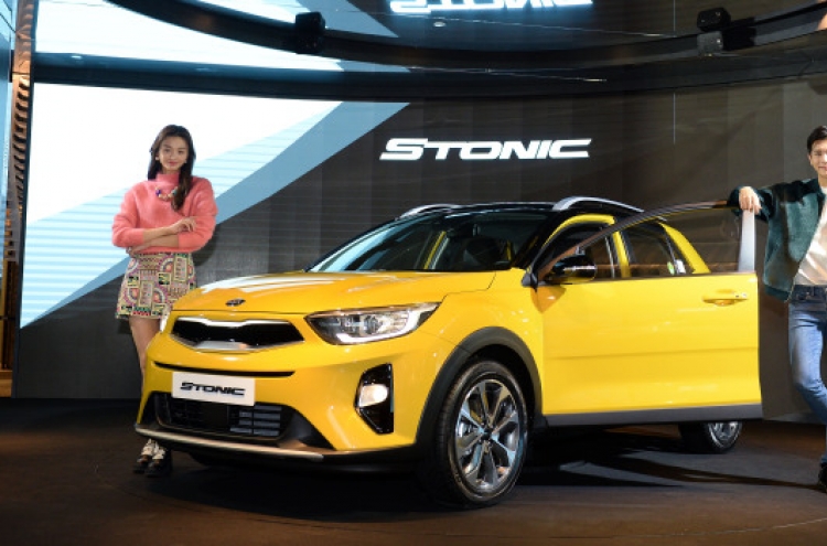 Kia Motors launches gasoline-powered Stonic in Korea