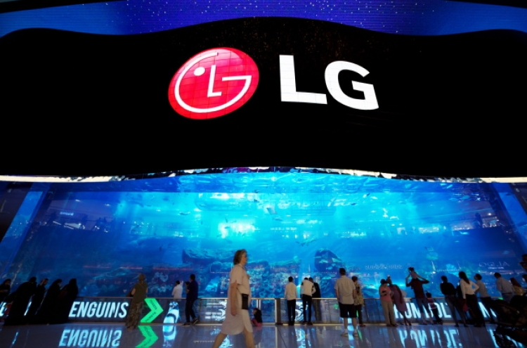 LG Electronics creates new convergence, B2B units