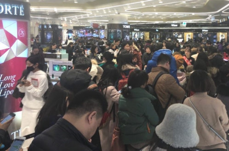 Long holiday, Chinese travel ban cause largest travel deficit in October: data