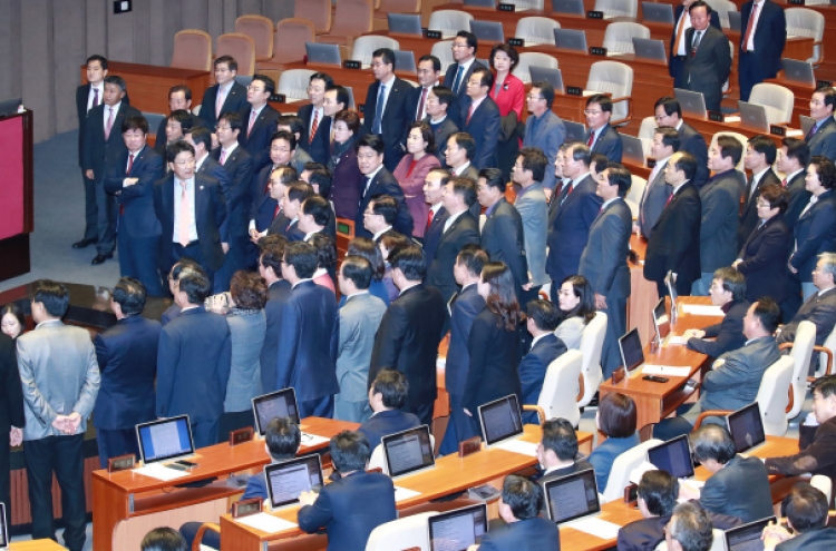 Parliament passes 2018 government budget proposal