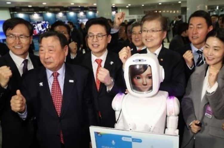 [PyeongChang 2018] PyeongChang Olympics to showcase advanced robots