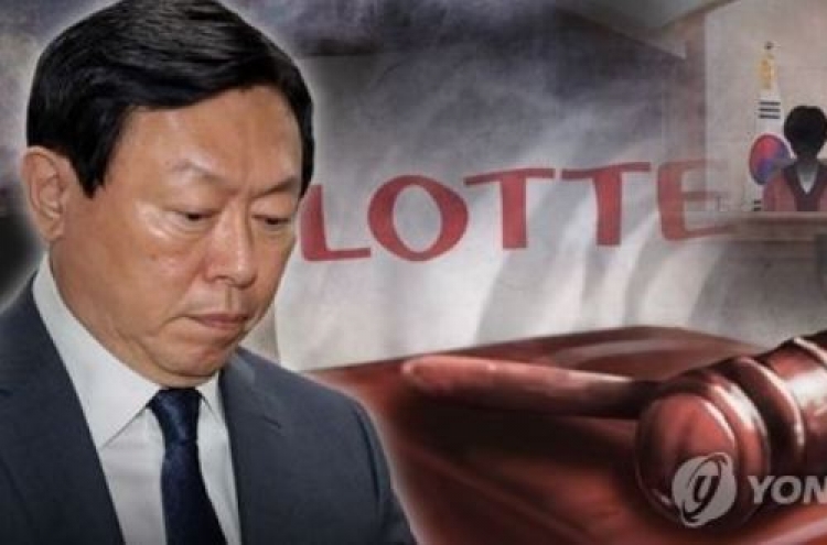 Lotte faces bumpy road to adopt holding firm structure
