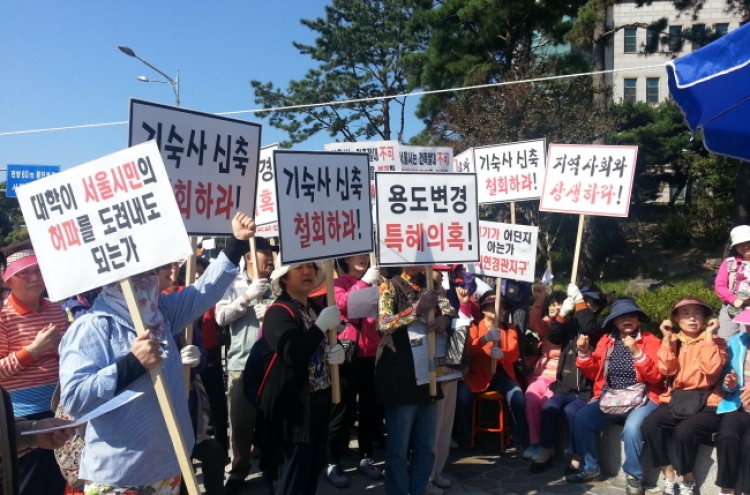 Hanyang Univ. students, residents clash over new dorm plan
