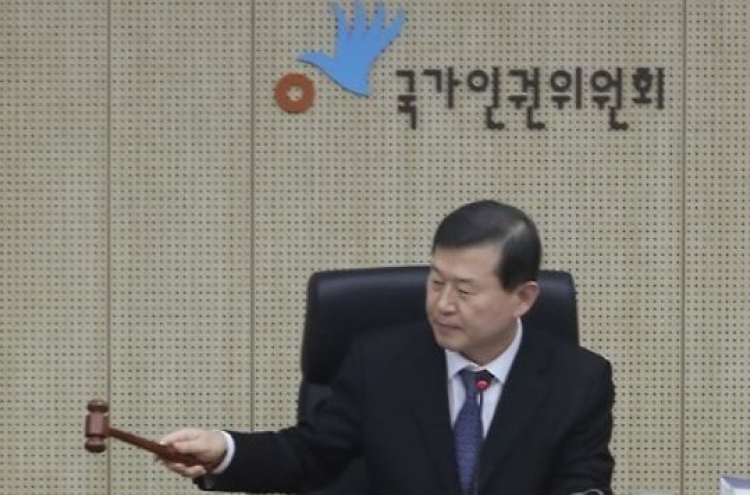 Moon calls for new 'globalized' standards to protect human rights