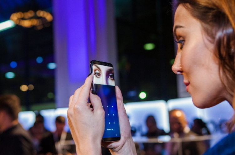 Samsung to improve Galaxy S9 iris scanner: source