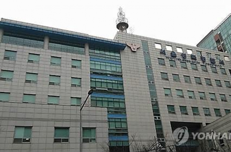 Saudi brothers arrested for rape in Korea