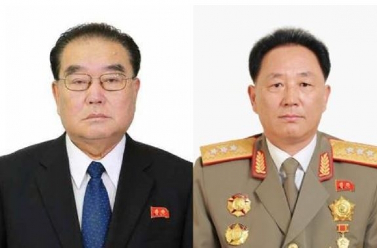 N. Korean conference unveils new leadership of military programs