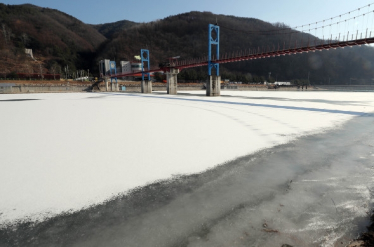 S. Korean town set to open annual ice-fishing festival on Jan. 6