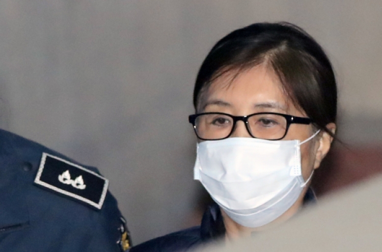 Prosecutors seek 25 years in prison for Choi Soon-sil
