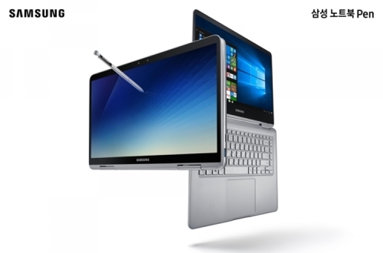Samsung, LG to debut new laptops