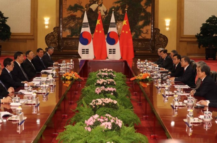 Moon to meet Chinese prime minister, parliamentary speaker