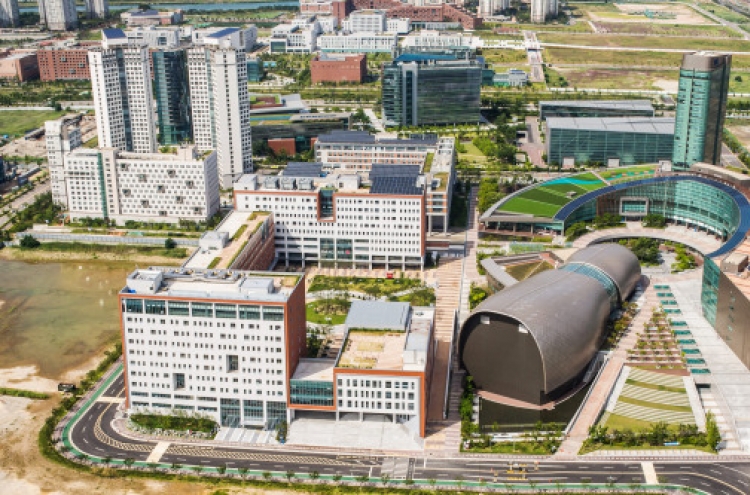 Incheon Global Campus at forefront of education in Northeast