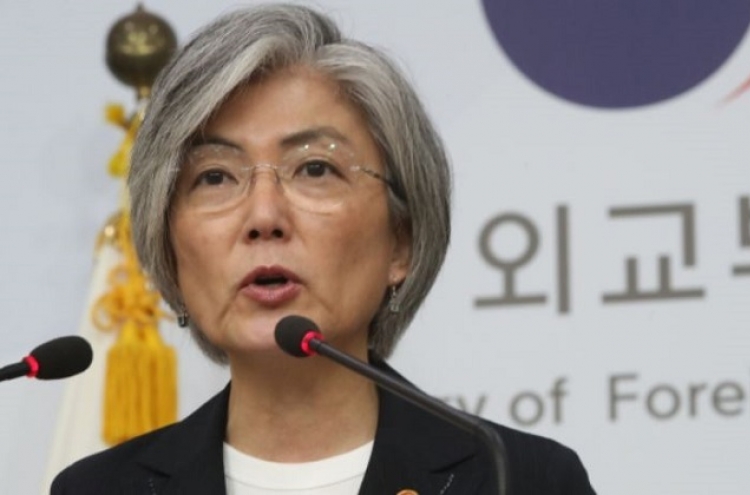 Korean FM to visit Japan this week for talks on pending issues