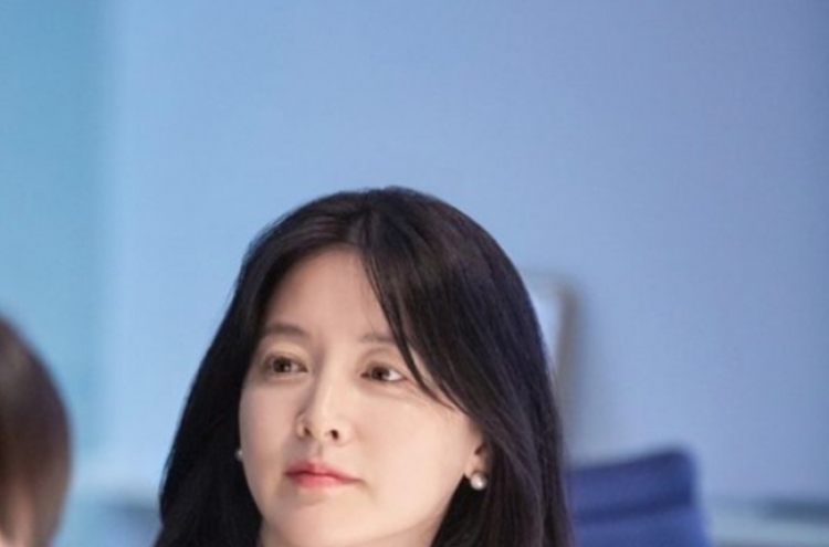 Lee Young-ae stars in film about air pollution