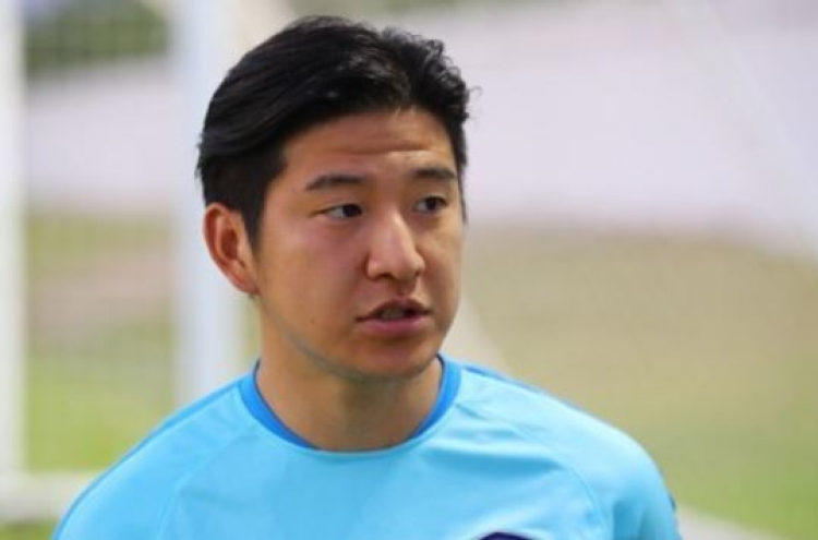 Ex-Dortmund left back joins Korean club Ulsan