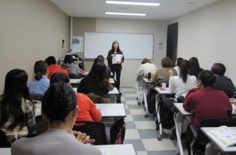 Seoul global village centers offer free Korean classes